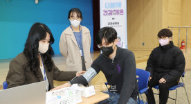 광주 서구, 건강상담실 운영