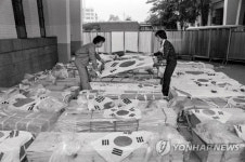 5·18민주화운동 피해자, 정신적 손해배상도 받는다