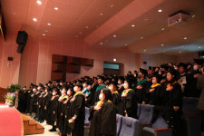 남부대학교, 3년만에 대면 학위 수여식