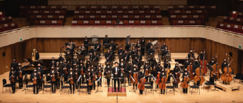 목포시립교향악단, 창단 40주년 기념 특별연주회