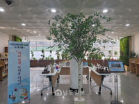영암 삼호도서관, 책과 함께 독립을 외치다 전시회