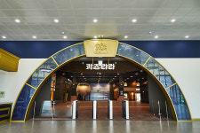 화순 키즈라라 10일 개관…어린이 꿈과 희망의 메카