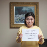 임은정 검사·민형배 의원, 오늘 카페홀더 광산구청점 명예점장 봉사