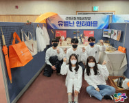 살고싶은 마을, 청년이 함께 만들어요(종합)