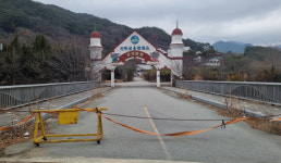 [기획특집] 구례온천관광단지 몰락, 해법은 없나