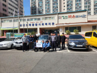 경덕농수산, 순천조례종합사회복지관에 경차 기증