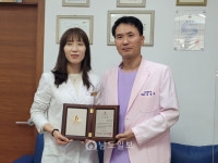 장흥 제9호 아너 소사이어티 탄생 김성훈 병원장