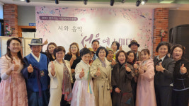 강진 시문학파기념관 시와 음악 서문에 스미다 성황