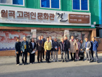 박병규 광주 광산구청장, 정책기획단과 함께 고려인마을 현장 점검