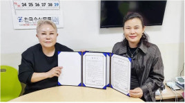 남부대 지역아동센터광주지원단, 고려인마을과 업무협약
