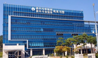당선무효 유도 혐의 박홍률 목포시장 부인, 징역 2년 구형