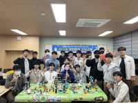 재미없는 분야로 여겨졌던 AI·SW수업은 가라