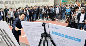 대안IC육교 | 광주 지산IC 진출로 대안 발표 "안전거리 늘리고 오른쪽 이용…위험성 낮추고 교통 효율 높여"