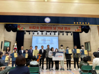 광양햇살학교 제43회 장애인의 날 기념 문화예술마당 성료
