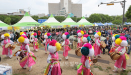 제3회 야구마을 임동 주민축제