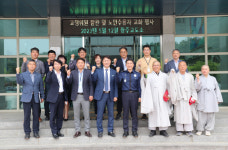 광주교도소 교정위원, 노인수용자 교화행사
