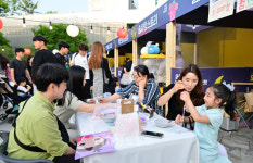 2023 아시아컬처마켓(ACM) 도시 속 문화장터