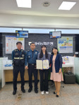 NH농협은행 여수시지부, 보이스피싱 피해예방 감사장