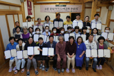 고흥군 제11기 고흥분청사기 도예강좌 수료식 개최