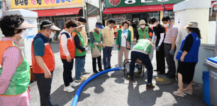 해태상회광주일보나주지사 | [남도일보 사진 뉴스]