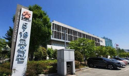광주시, 5·18 민주화운동교육관 직접 운영한다