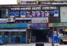 셔츠 2천원 광주 서구 럭키세탁소, 착한가격 유공 장관 표창