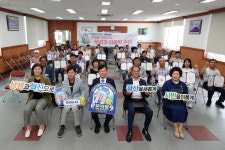 광주 광산구 송정2동·본량동 주민자치회 출범