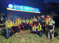 광주북부경찰서 역전지구대·신안자율방범대, 지역안전 순찰활동 전개