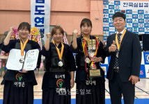 전남 검도팀, 전국실업검도대회서 메달 쾌거
