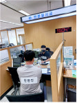 국민연금 동광주지사, 민원실 비상상황 대응훈련