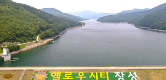 광주·전남 호우경보 속 장대비…구례 산사태 주의보 발령