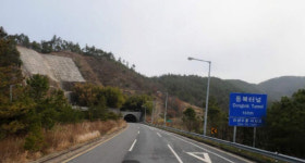 산사태 위험 국도 22호선 화순 동복터널 통행 전면 통제