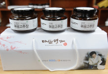 [남도일보 기획-여성농업인 전남을 이끈다]12. 강진 다산명가 국령애 대표