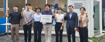 광주시, 2023년 사회적경제 선도기업 선정