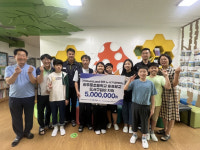 기아차 노동조합 광주지회, 광주동초에 도서구입비 500만원 기부