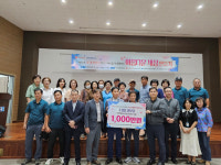 롯데케미칼 첨단소재사업, 주삼동 경로당 8개소에 가전제품 후원