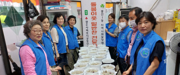 남도일보 사진뉴스