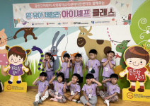 남도일보 사진뉴스