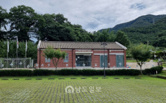 [121]실사구시·인내천 주창…민족 대표 선각자 가문
