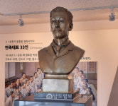[121]실사구시·인내천 주창…민족 대표 선각자 가문