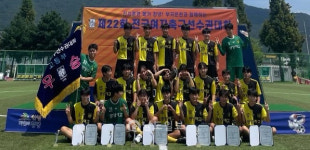 광양여고 축구부, 제22회 전국여자축구선수권대회 우승