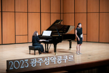 광주성악콩쿠르, 13명 본선 진출