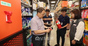 북구, 추석대비 다중이용시설 안전점검