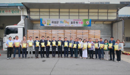 곡성농협 맑은 햇쌀 10t 호주 첫 수출