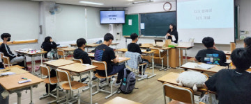 해태상회광주일보나주지사 | 남도일보 사진뉴스