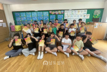 광주 진월초, 불조심 어린이마당 2년 연속 최우수상