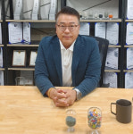 [남도일보 기획 -경쟁력 있는 광주·전남 중소기업]④ 대운프라스틱㈜