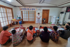 고흥 마을로 찾아가는 한글교실 운영