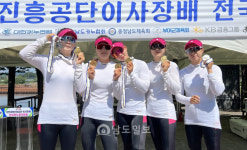 전남 카누팀, 국민체육진흥공단 이사장배 금빛 물살