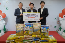 보광건설, 행복요양원에 백미 42포 전달